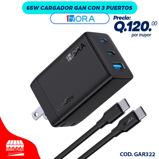 65W Cargador GaN Con 3 Puertos GAR322